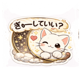 819754640