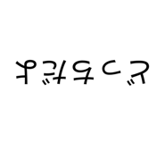 819770447