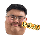 819776138