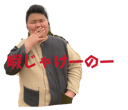 819776146