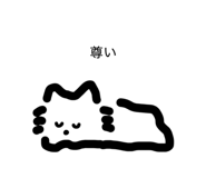 819776306