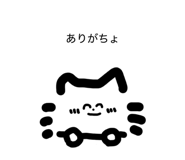 819776308