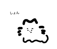 819776309