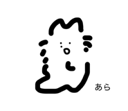 819776311