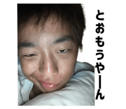 819776354