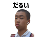 819776369