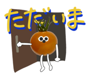 819777500