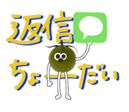819777509