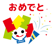 819782121