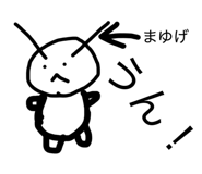 819783377