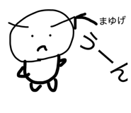 819783380