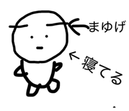 819783381