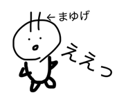819783382