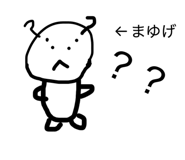 819783383