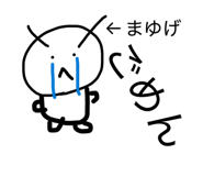 819783384