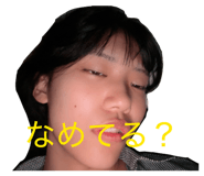 819783986
