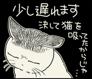 819793794