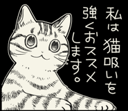 819793816