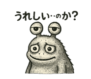 819795673