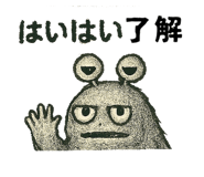 819795681
