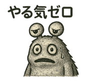 819795682