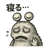 819795687