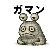 819795691
