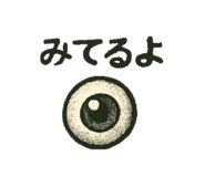 819795700