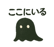 819795703