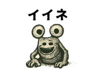 819795704