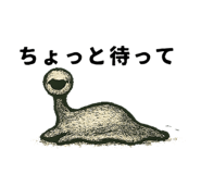 819795709