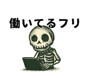 819795710