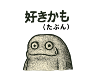 819795712