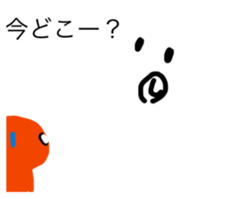 819800260