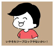 819809373