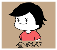 819809375