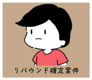 819809379