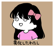 819809381