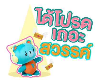 ลายที่ 27