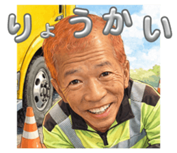 819831281