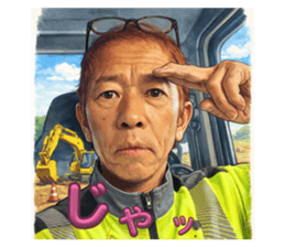 819831283