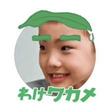 819832334