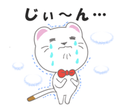 819833226