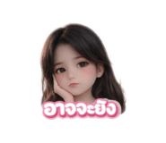 819834171
