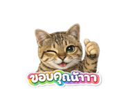 819834184