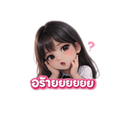 819834336