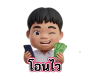 819834890