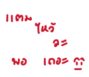819835517