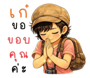 819837131