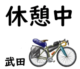 819851471